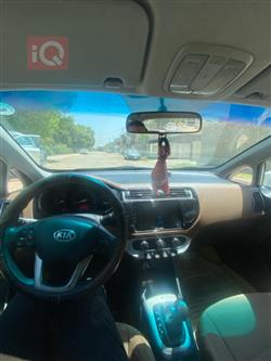 کیا ریۆ